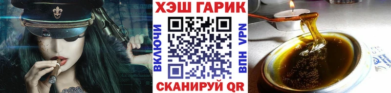 Гашиш 40% ТГК  маркетплейс какой сайт  Ивдель 
