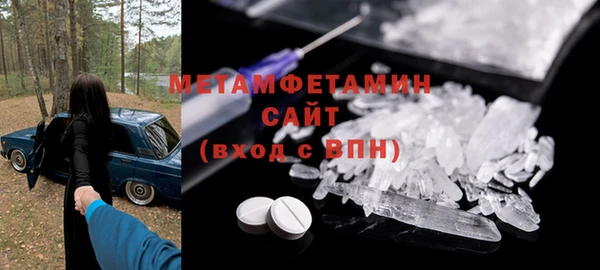 скорость mdpv Алзамай