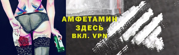марки nbome Алексеевка