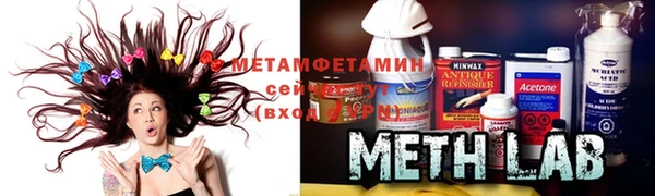 не бодяженный Алексин