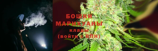 скорость mdpv Алзамай