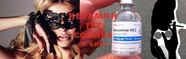 не бодяженный Алексин