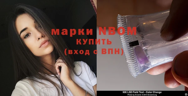 скорость mdpv Алзамай
