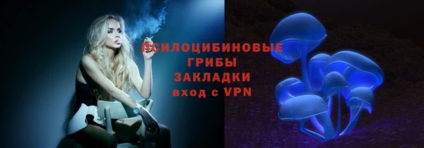 скорость mdpv Алзамай
