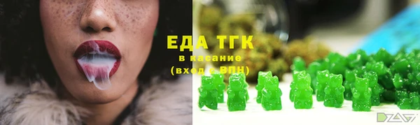скорость mdpv Алзамай