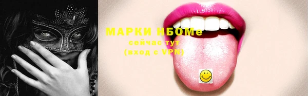 скорость mdpv Алзамай