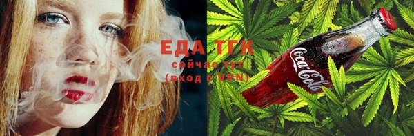 не бодяженный Алексин