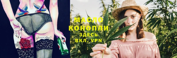 скорость mdpv Алзамай