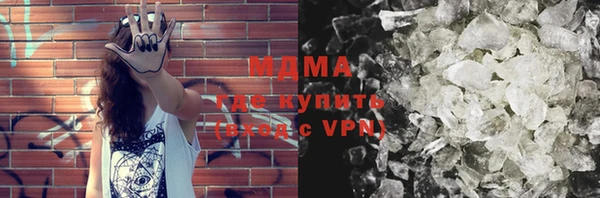 марки nbome Алексеевка