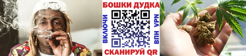 площадка как зайти  Ивдель  МАРИХУАНА тримм  blacksprut ССЫЛКА 